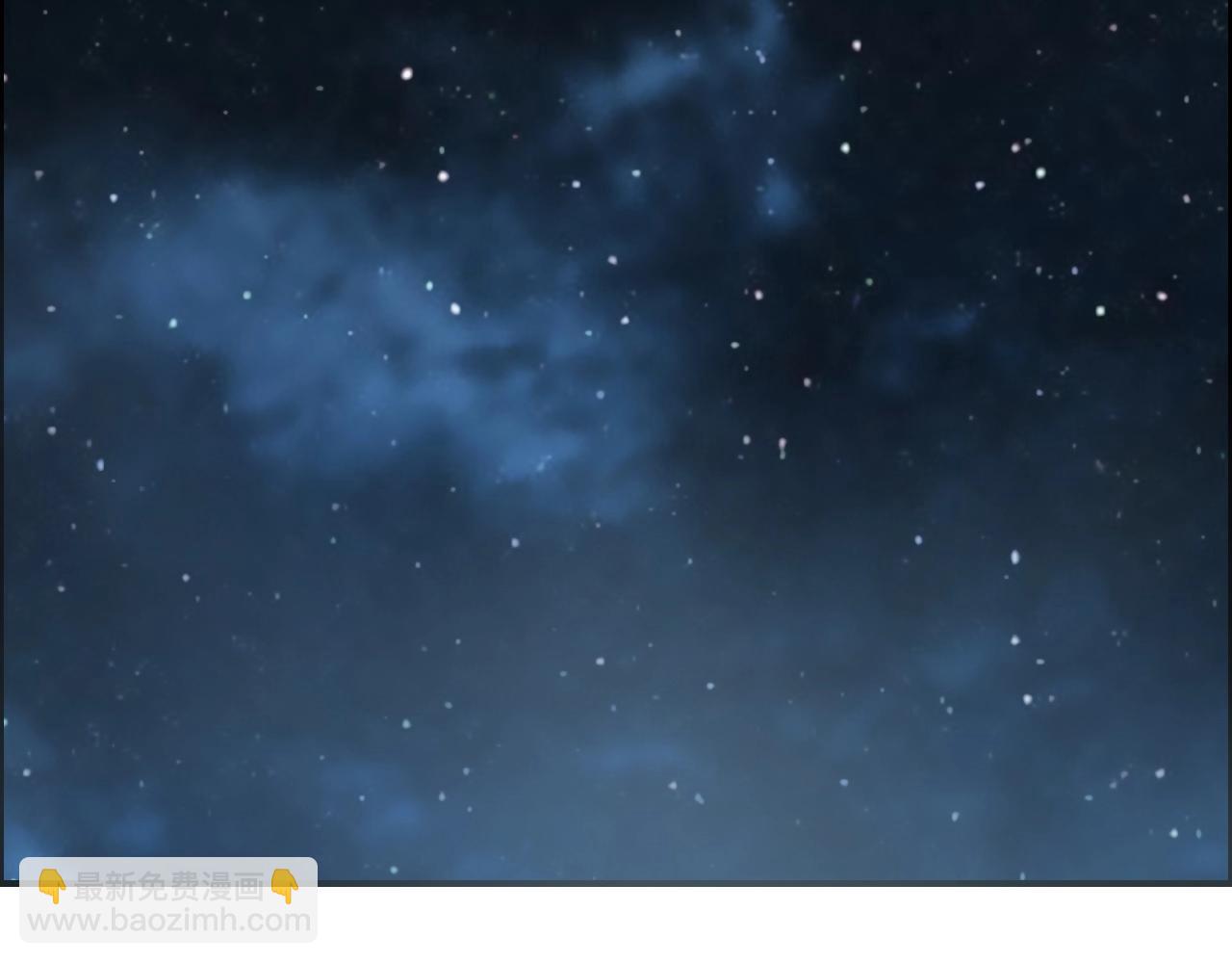 超能立方 - 第250話 喜憂參半(3/4) - 7