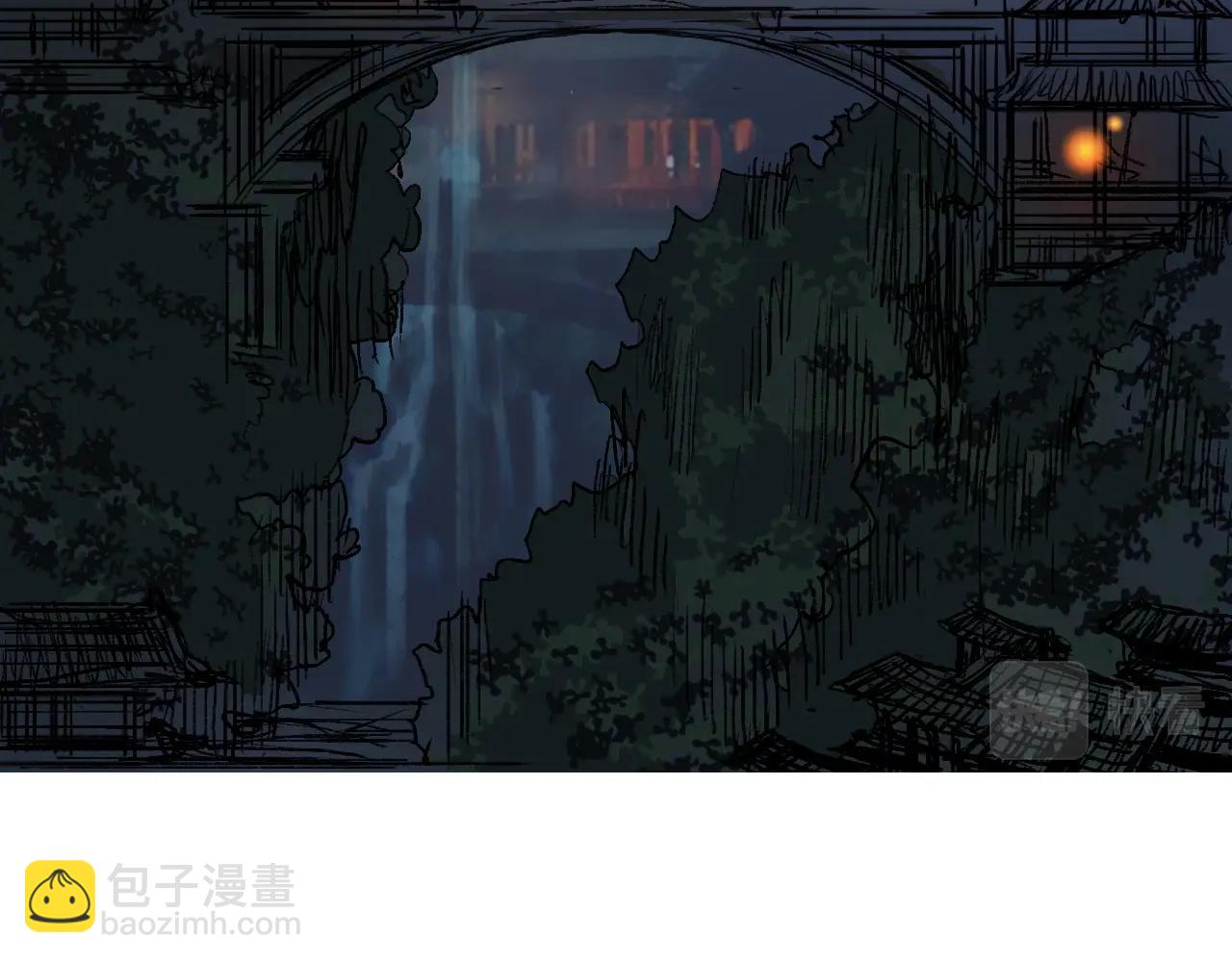 超能立方 - 第250話 喜憂參半(3/4) - 2