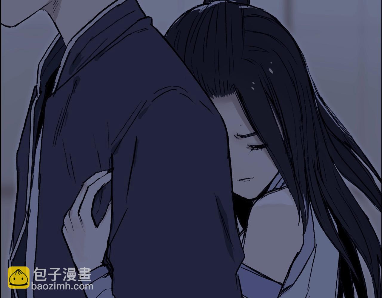 超能立方 - 第250話 喜憂參半(3/4) - 6