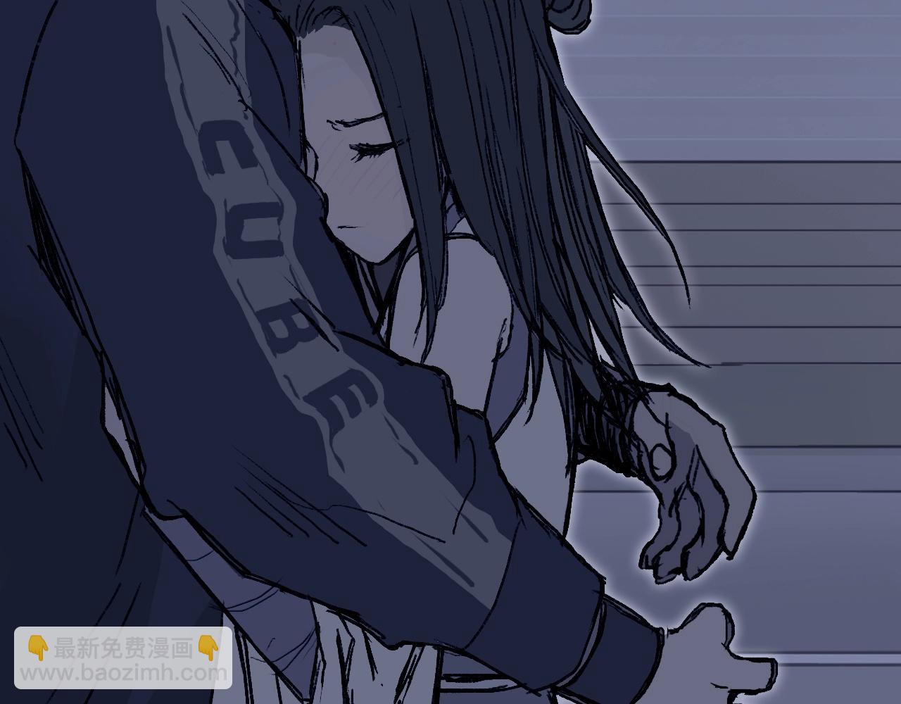 超能立方 - 第250話 喜憂參半(4/4) - 5