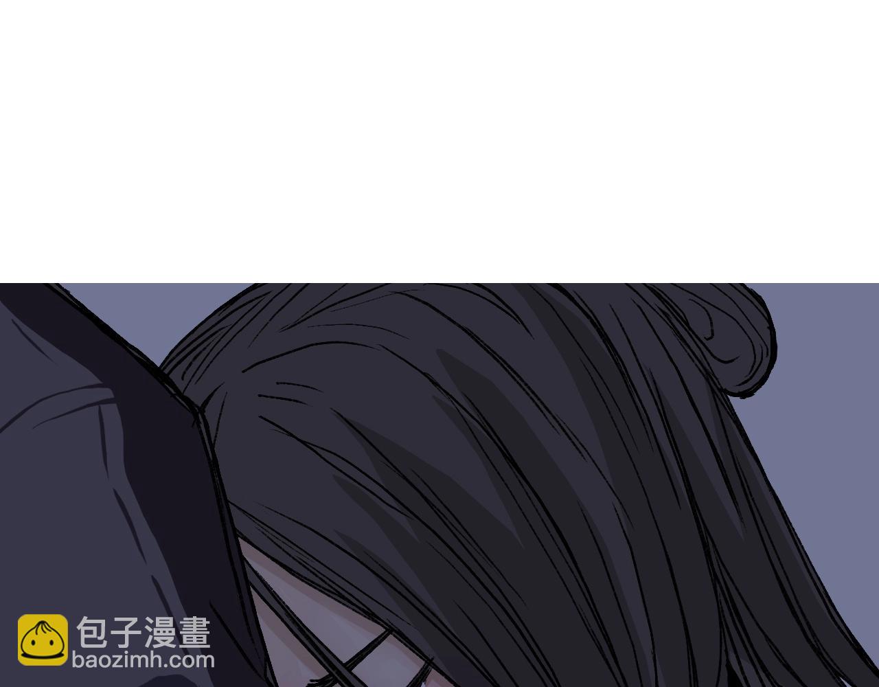 超能立方 - 第250話 喜憂參半(4/4) - 2