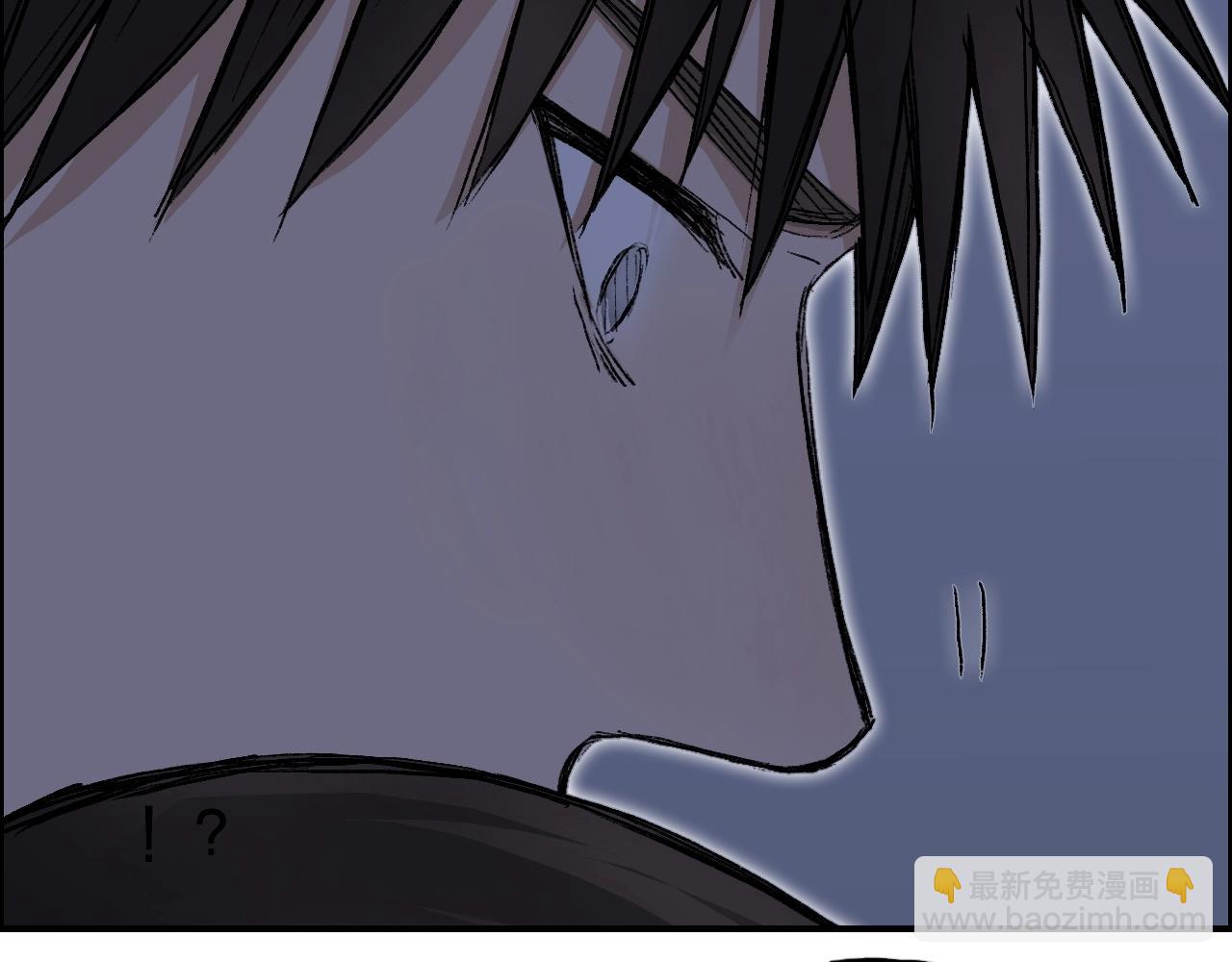 超能立方 - 第250話 喜憂參半(4/4) - 4