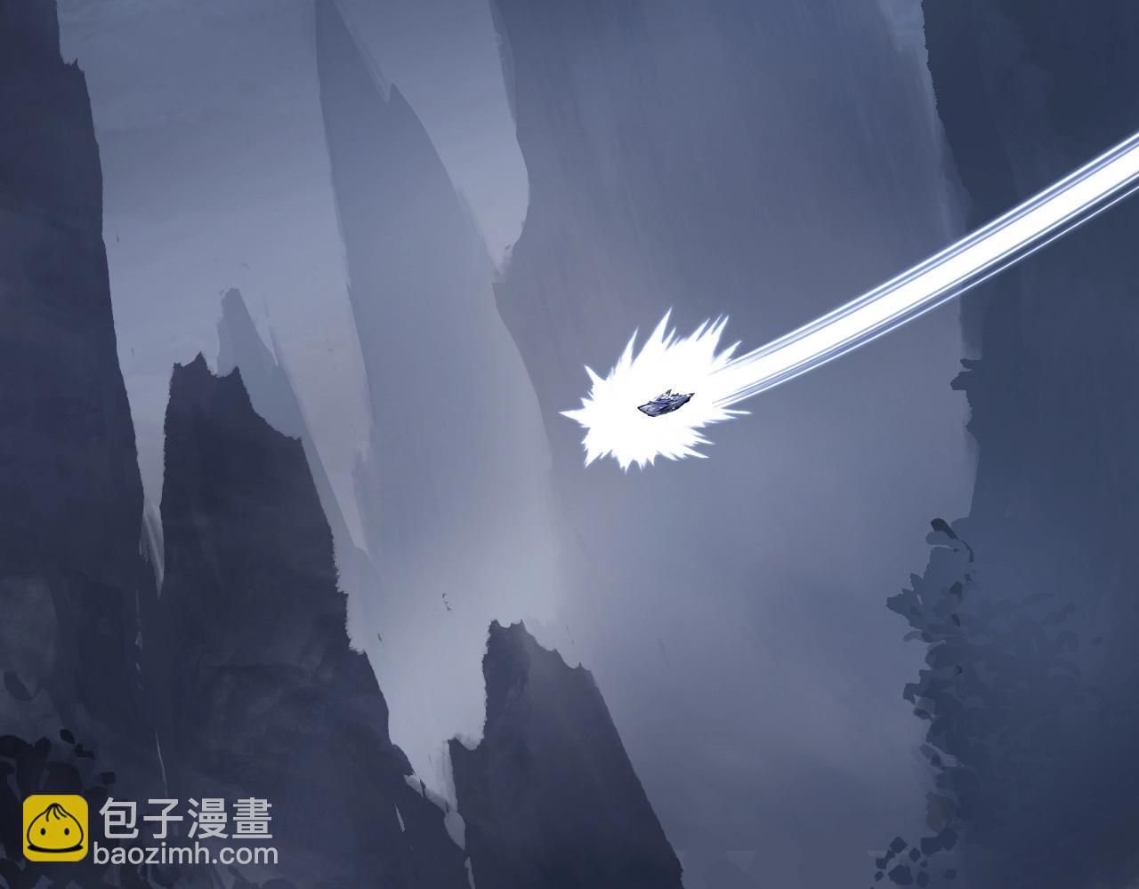 超能立方 - 第250話 喜憂參半(2/4) - 3