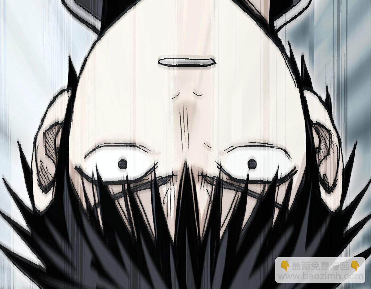 超能立方 - 第252話 神魂空間(3/4) - 3