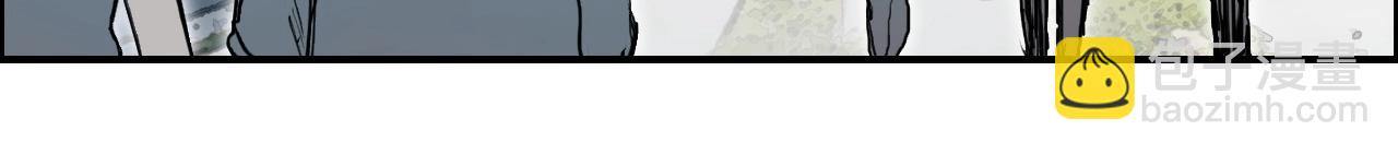 超能立方 - 第252話 神魂空間(3/4) - 5