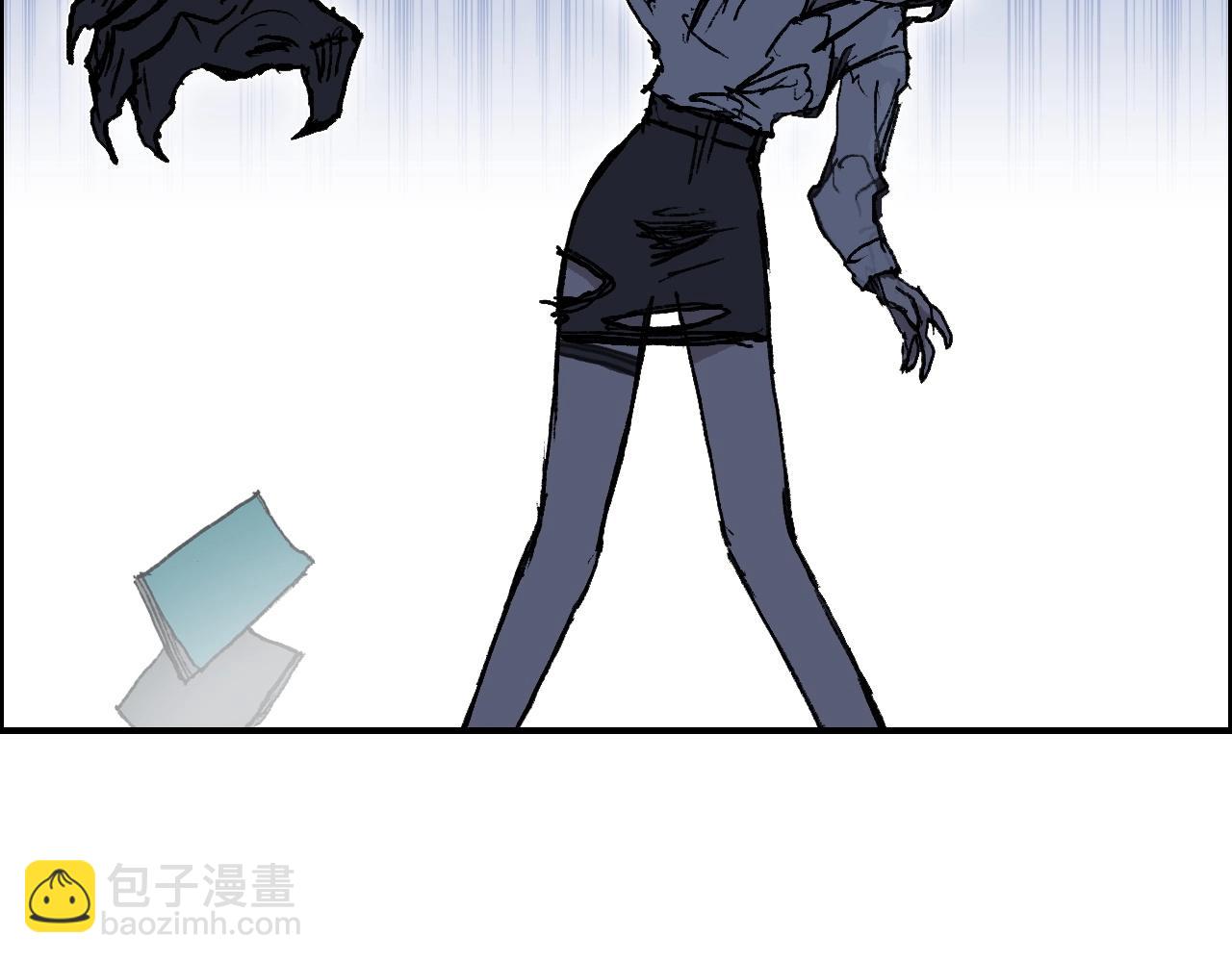 超能立方 - 第252話 神魂空間(3/4) - 8