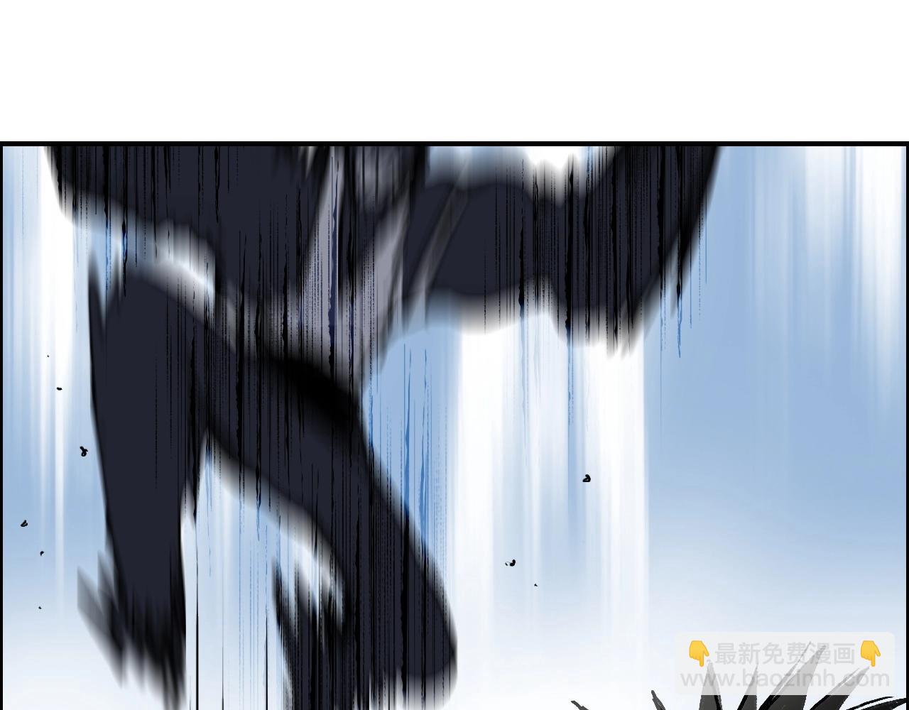 超能立方 - 第252話 神魂空間(3/4) - 1