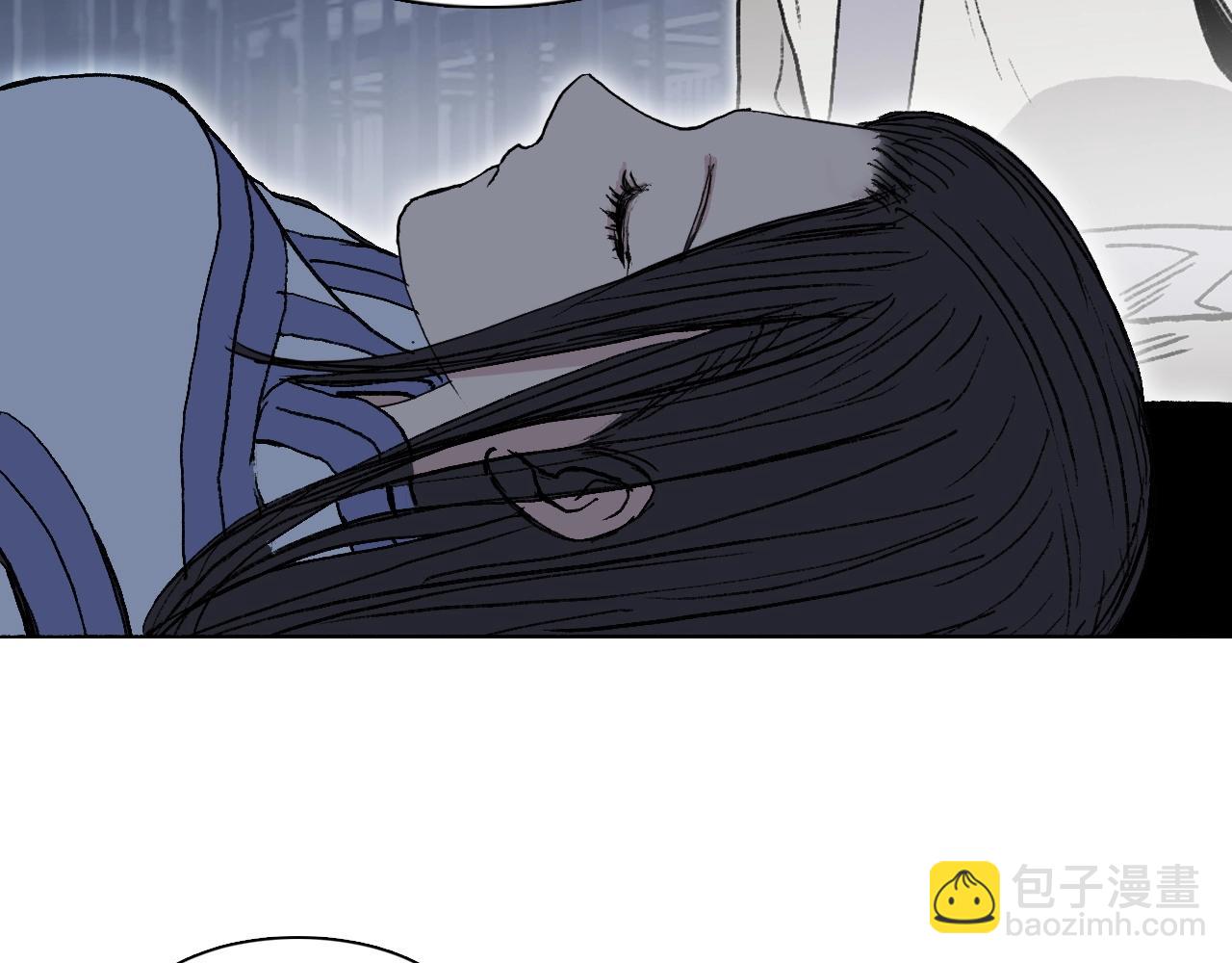 超能立方 - 第252話 神魂空間(3/4) - 5