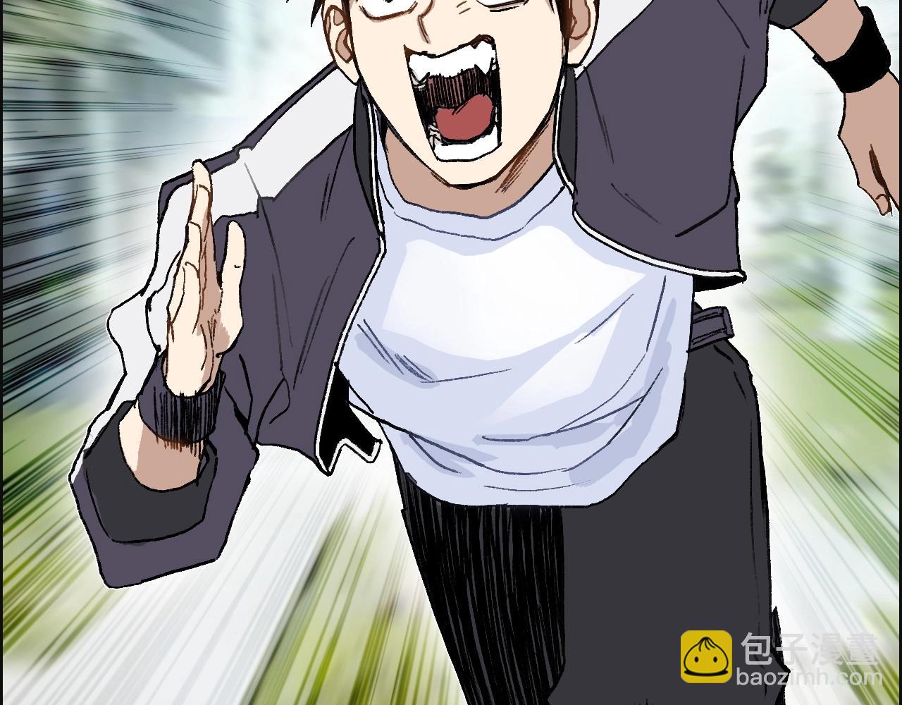 超能立方 - 第252話 神魂空間(4/4) - 7