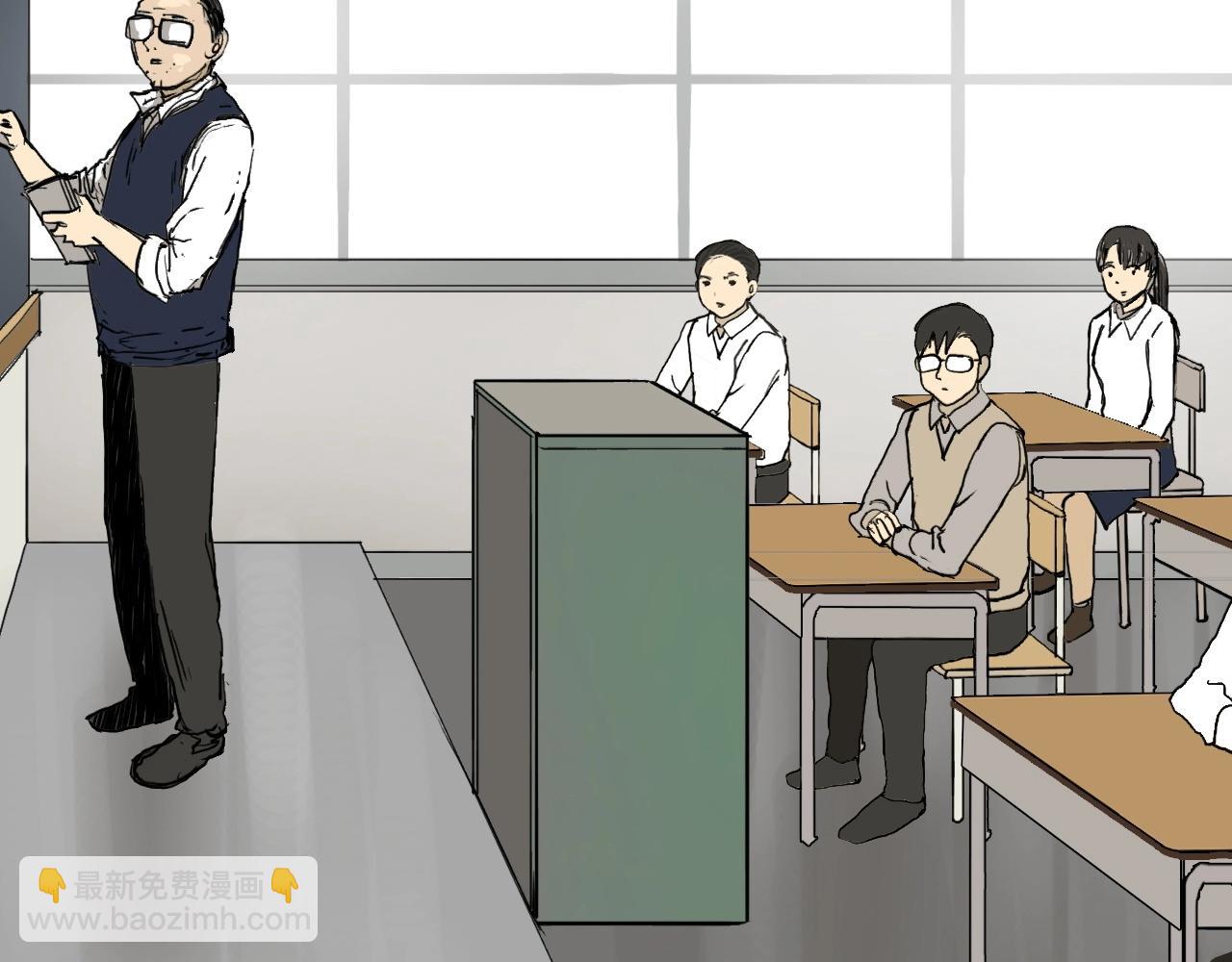 超能立方 - 第252話 神魂空間(4/4) - 5