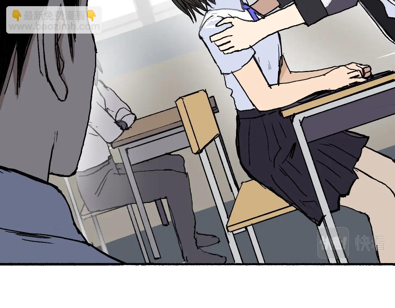 超能立方 - 第252話 神魂空間(4/4) - 1