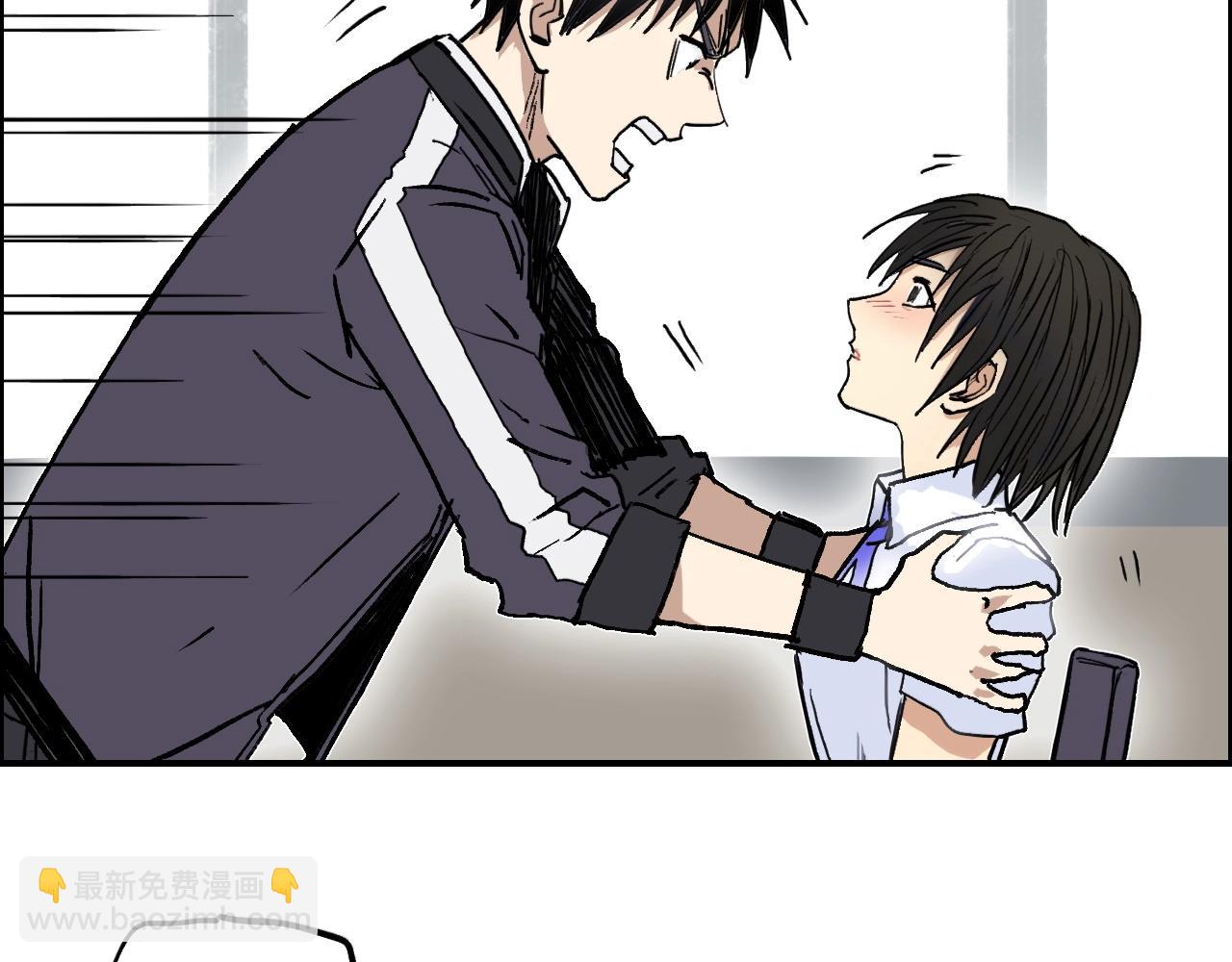 超能立方 - 第252話 神魂空間(4/4) - 1