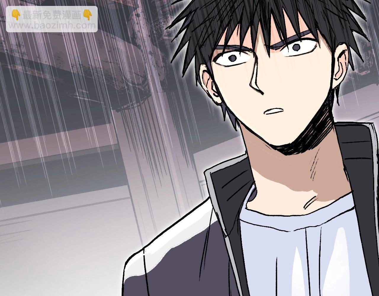 超能立方 - 第252話 神魂空間(1/4) - 4