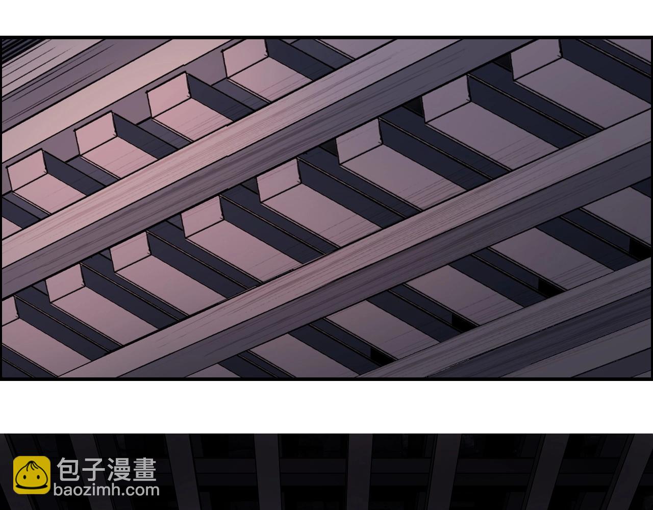 超能立方 - 第252話 神魂空間(2/4) - 1