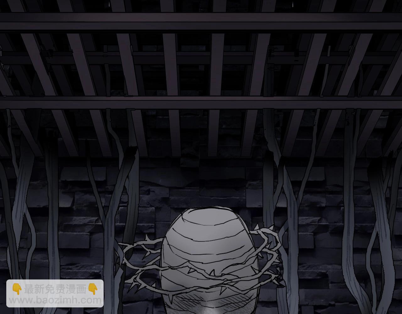 超能立方 - 第252話 神魂空間(2/4) - 2