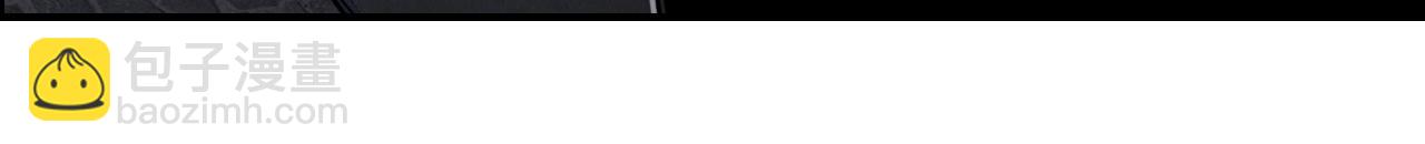 超能立方 - 第252話 神魂空間(2/4) - 1