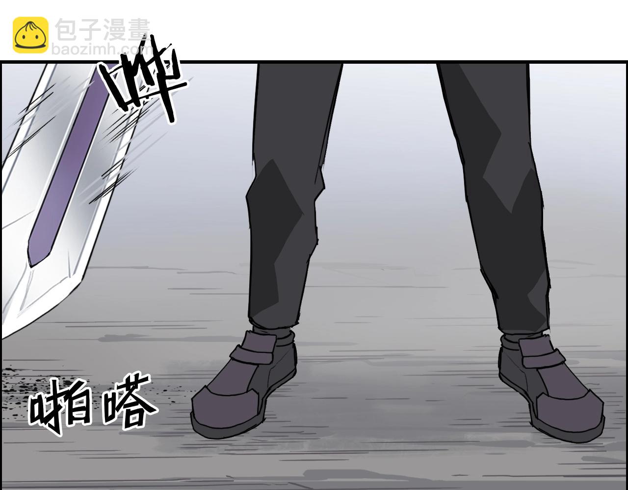 超能立方 - 第254話 穿越者—西谷溱(3/4) - 6