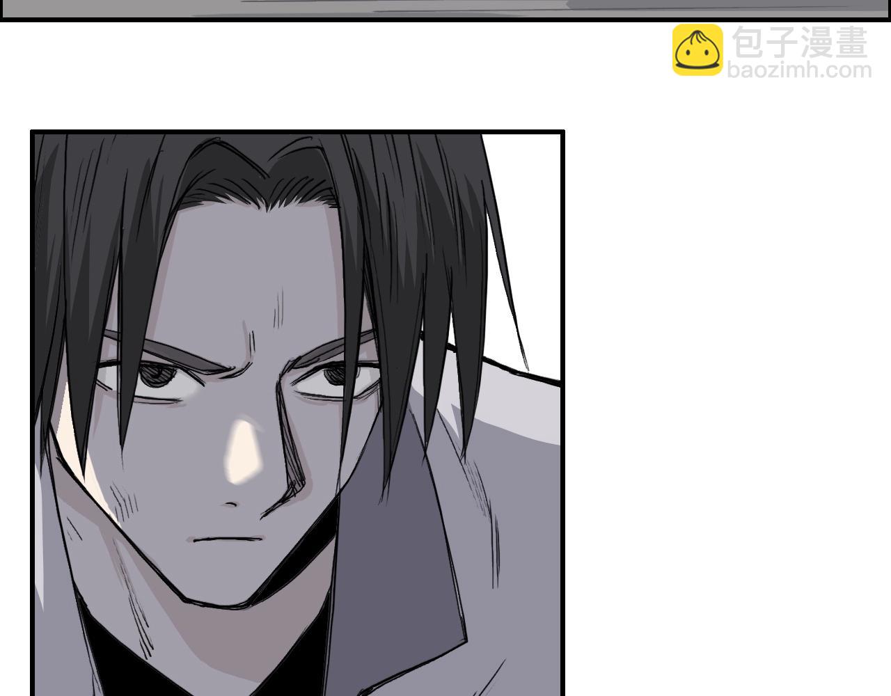 超能立方 - 第254話 穿越者—西谷溱(3/4) - 7