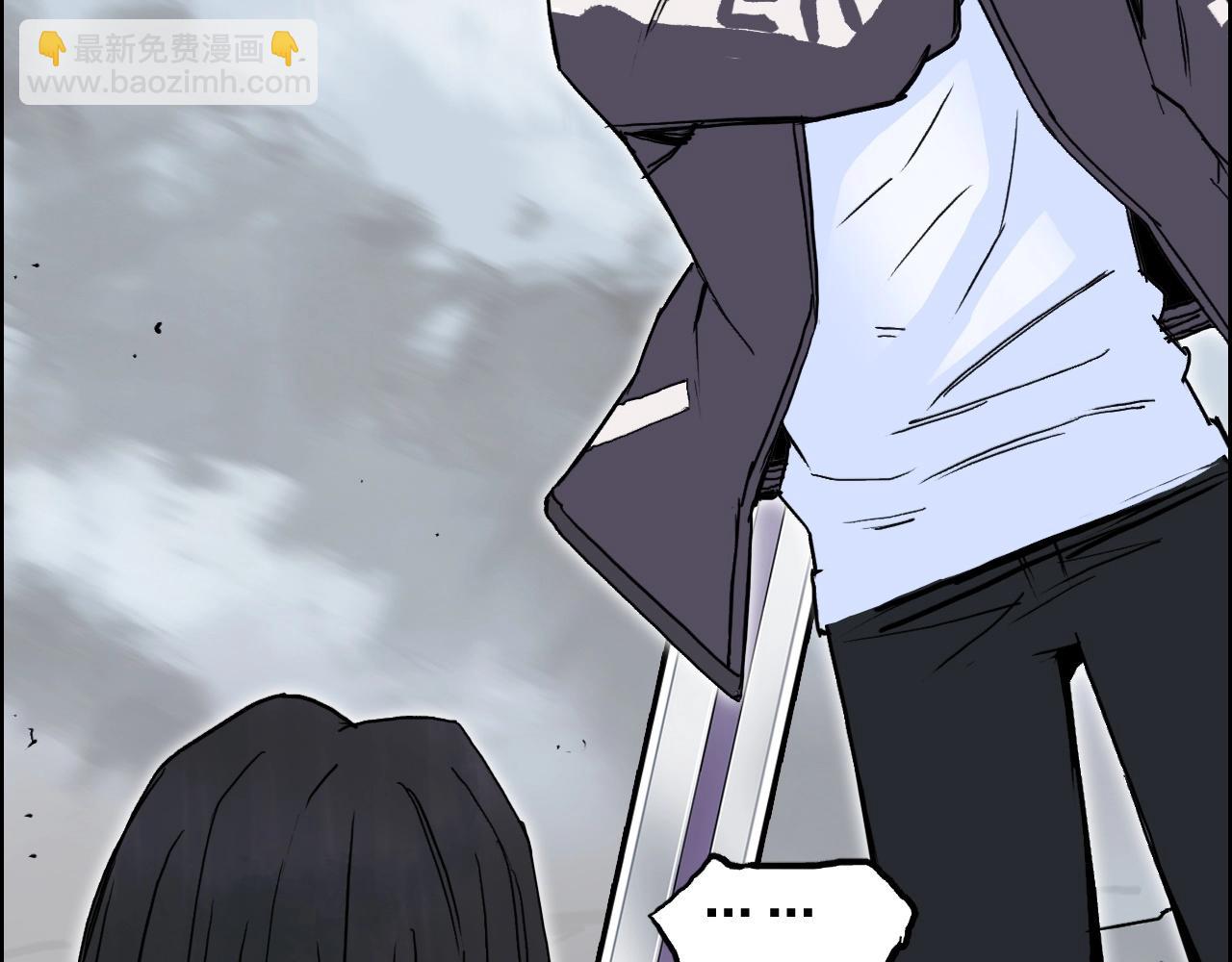 超能立方 - 第254話 穿越者—西谷溱(3/4) - 1