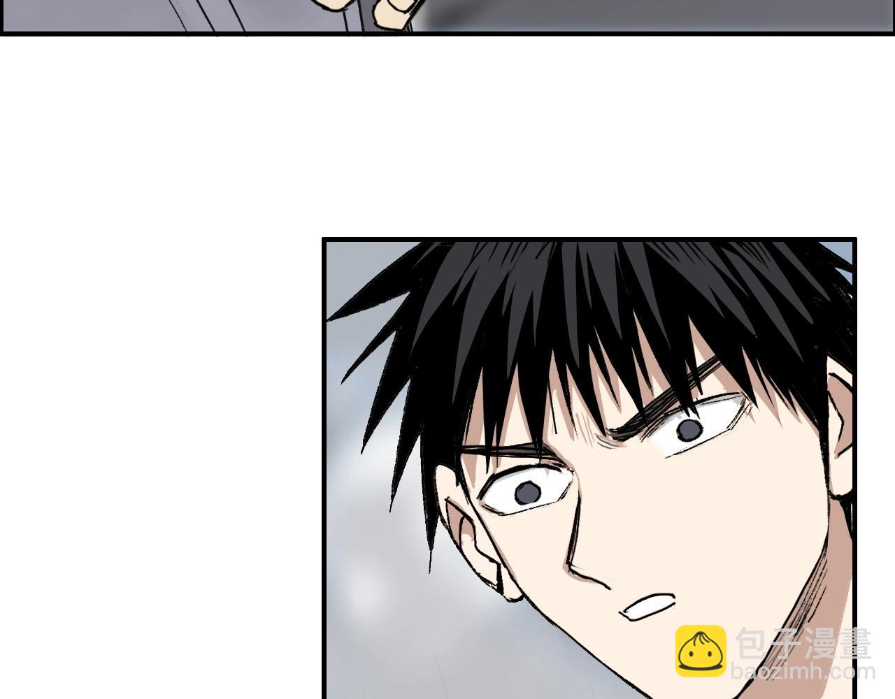 超能立方 - 第254話 穿越者—西谷溱(3/4) - 3