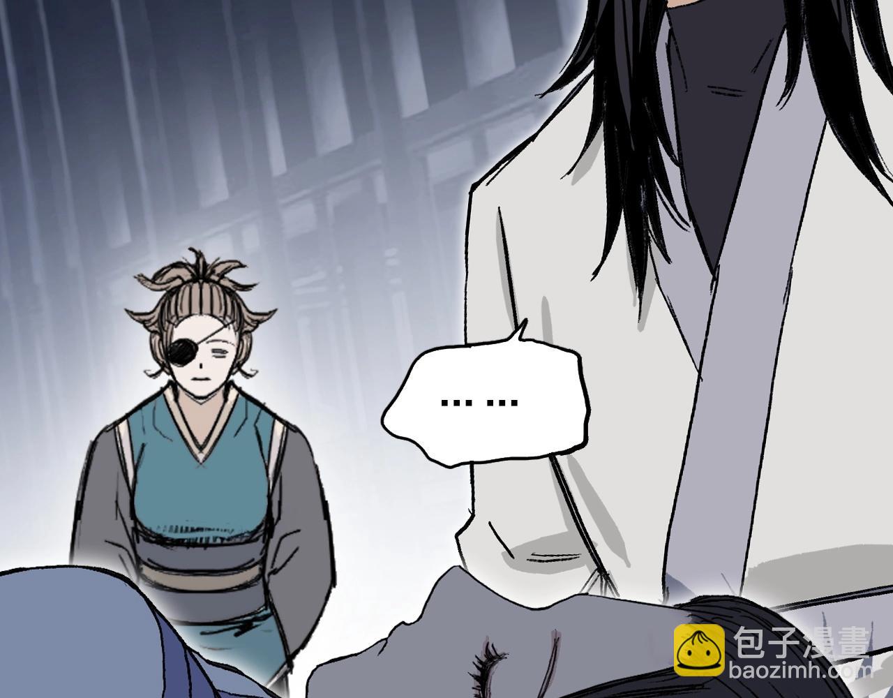 超能立方 - 第254話 穿越者—西谷溱(3/4) - 5