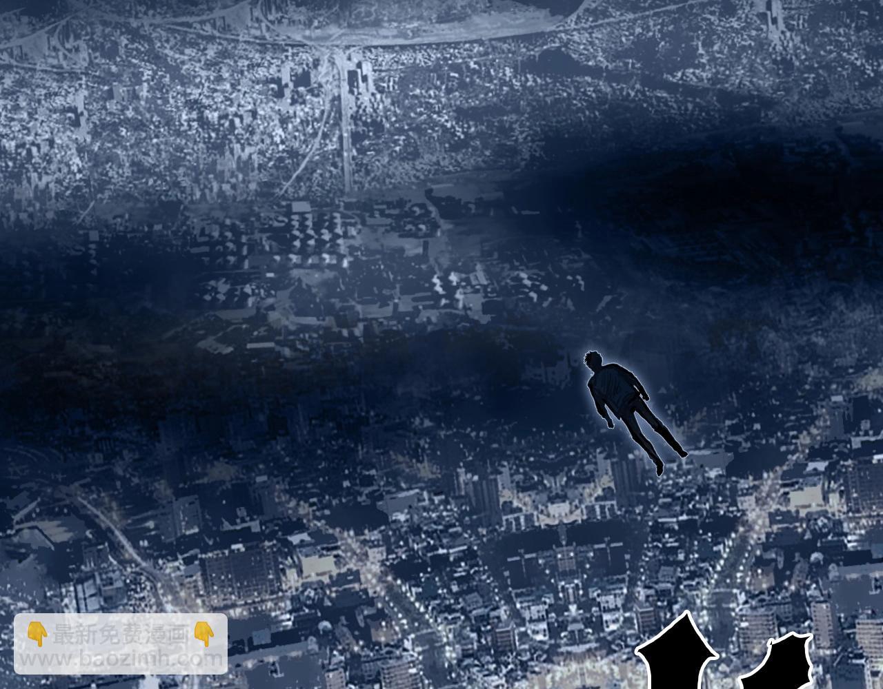 超能立方 - 第254話 穿越者—西谷溱(4/4) - 2