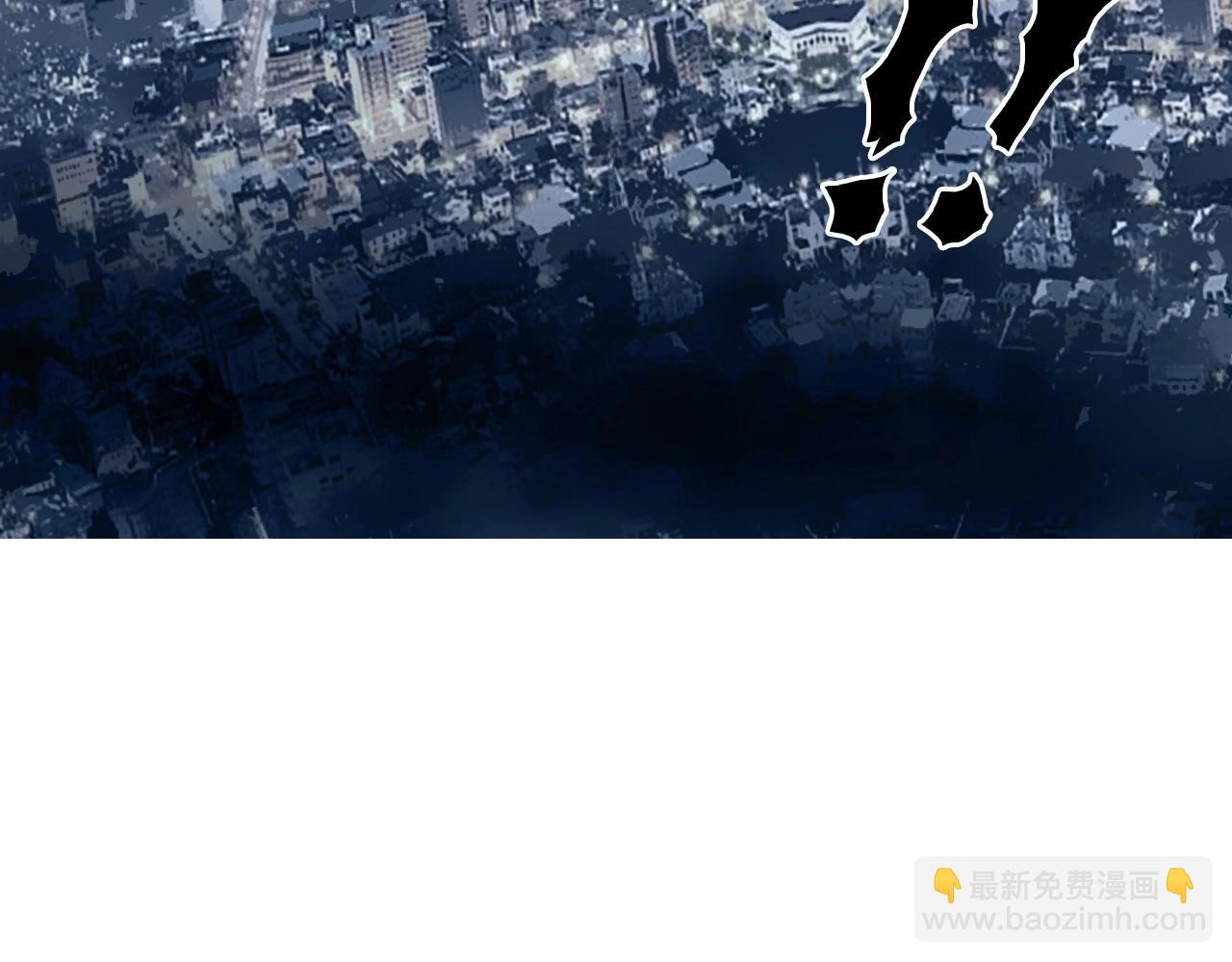 超能立方 - 第254話 穿越者—西谷溱(4/4) - 3