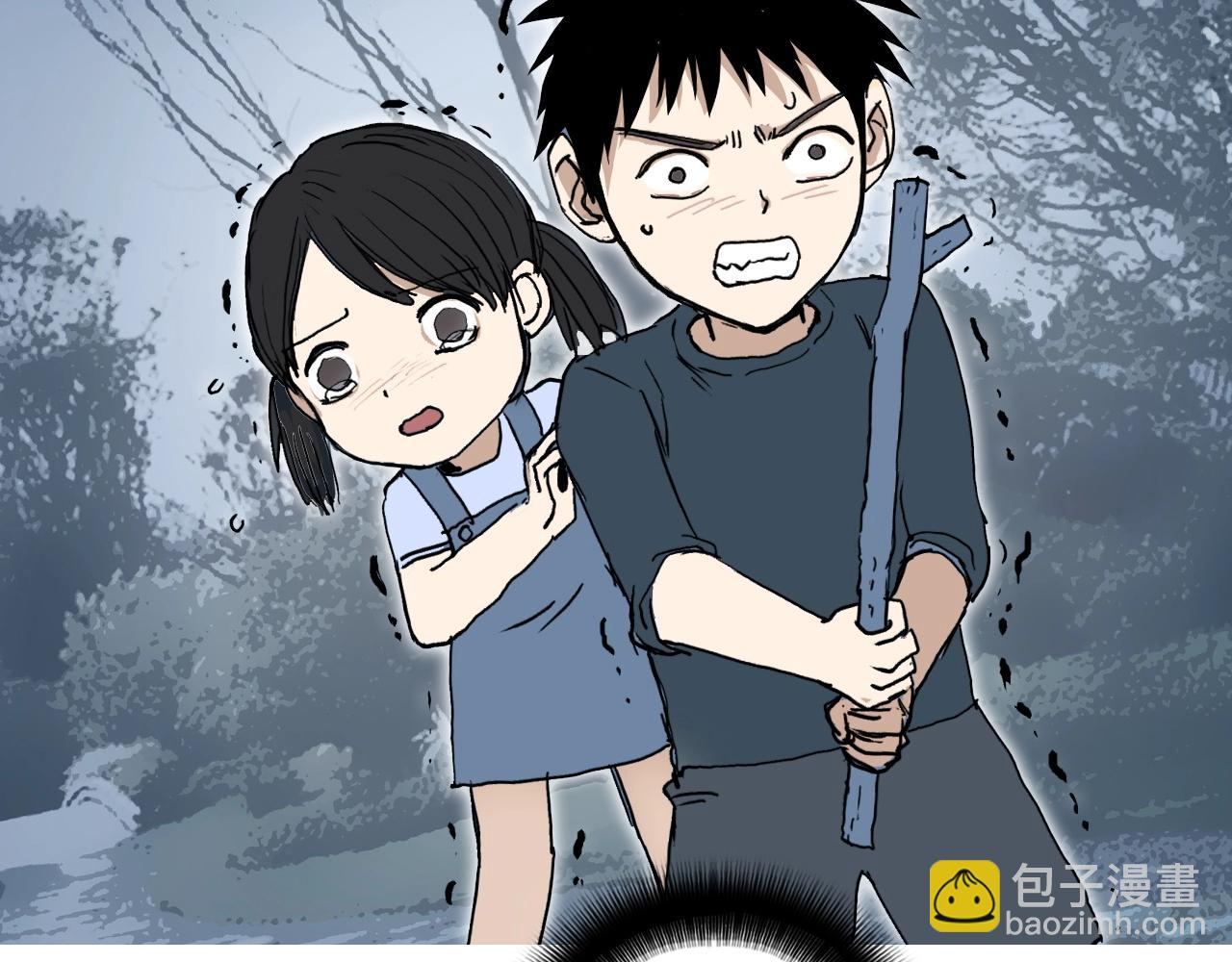 超能立方 - 第254話 穿越者—西谷溱(4/4) - 6