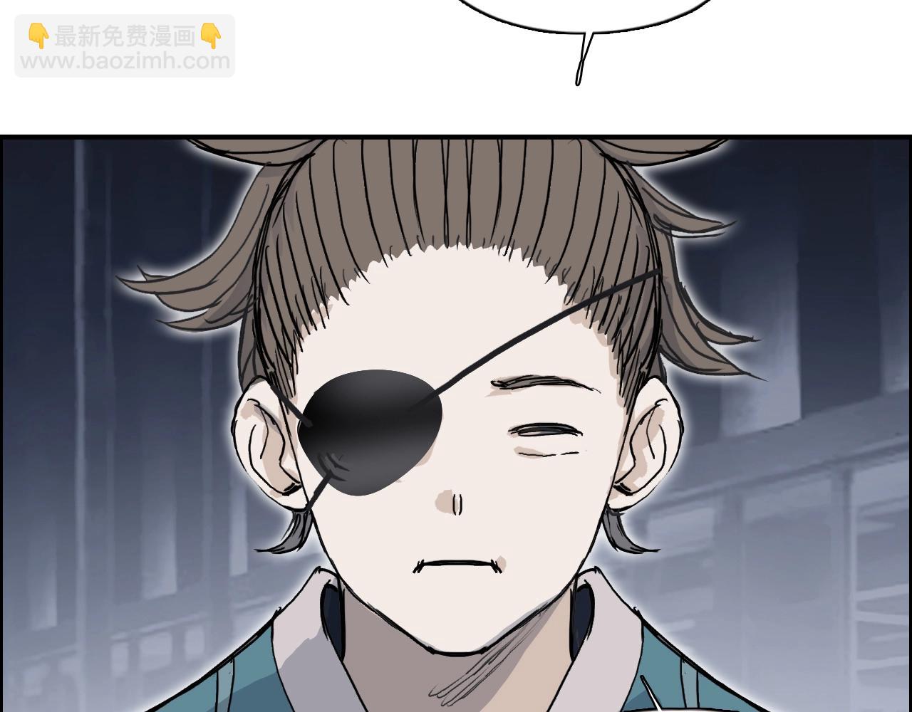 超能立方 - 第254話 穿越者—西谷溱(4/4) - 4