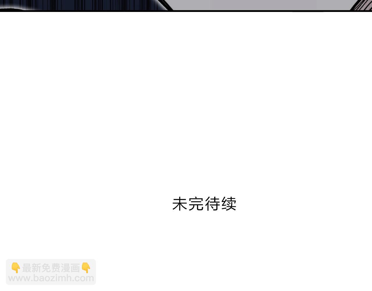 超能立方 - 第254話 穿越者—西谷溱(4/4) - 6