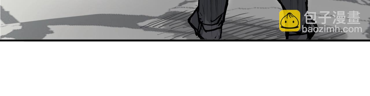 超能立方 - 第254話 穿越者—西谷溱(2/4) - 3