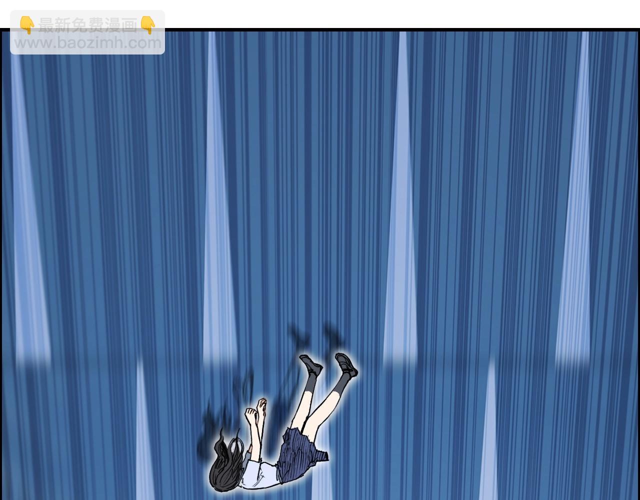 超能立方 - 第254話 穿越者—西谷溱(2/4) - 6