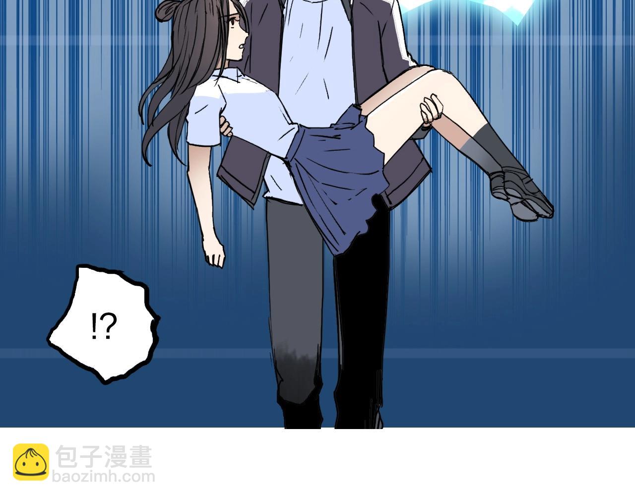 超能立方 - 第254話 穿越者—西谷溱(2/4) - 6