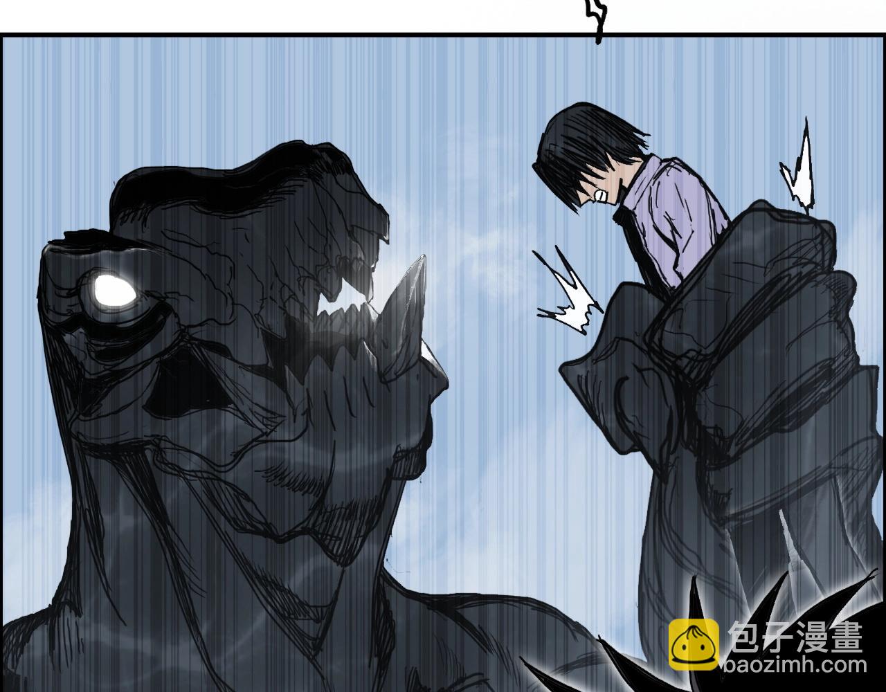 超能立方 - 第254話 穿越者—西谷溱(3/4) - 2