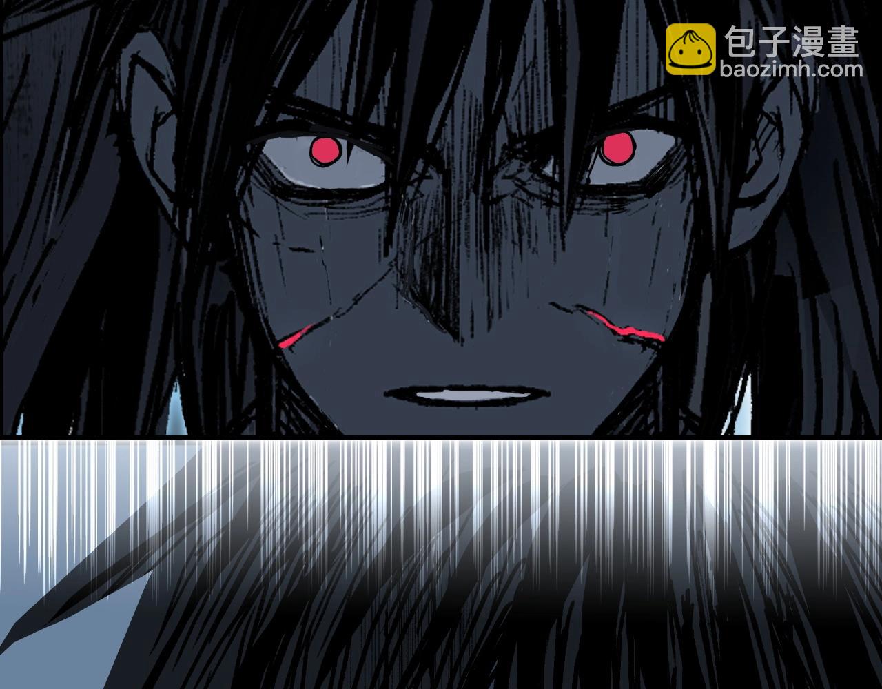 超能立方 - 第256話 集合！準備搞事！(3/4) - 6