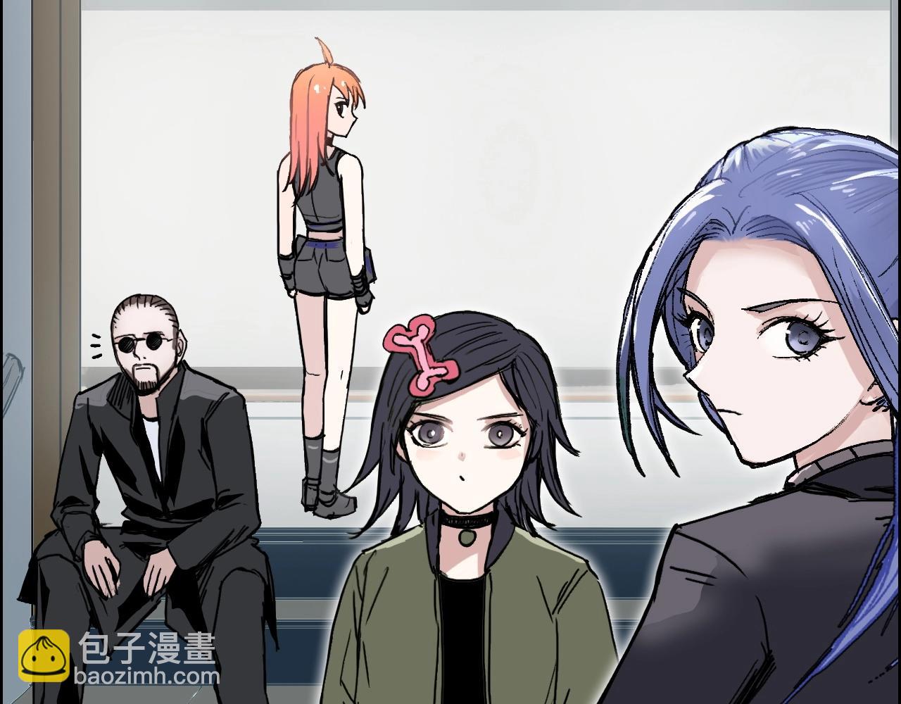 超能立方 - 第256話 集合！準備搞事！(3/4) - 6