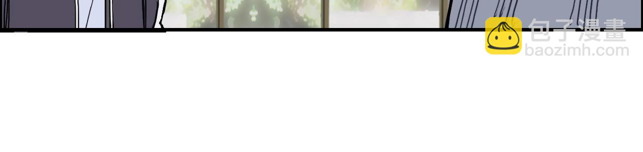 超能立方 - 第256話 集合！準備搞事！(1/4) - 8