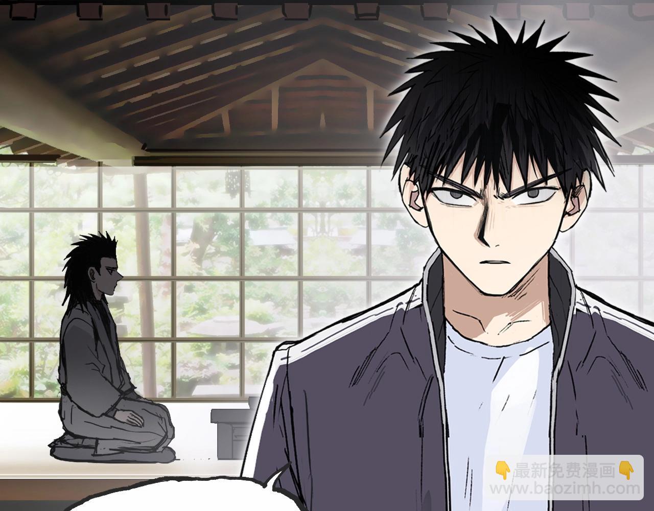 超能立方 - 第256話 集合！準備搞事！(2/4) - 6