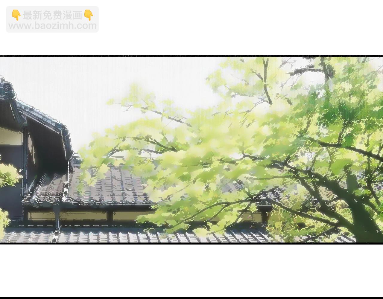 超能立方 - 第256話 集合！準備搞事！(2/4) - 7