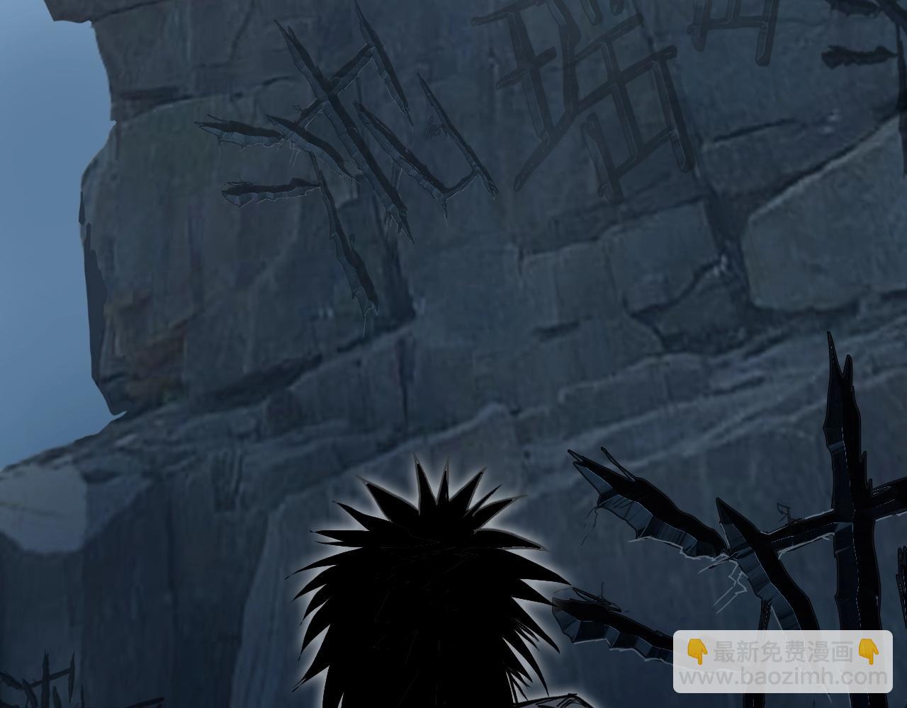 超能立方 - 第256話 集合！準備搞事！(2/4) - 2