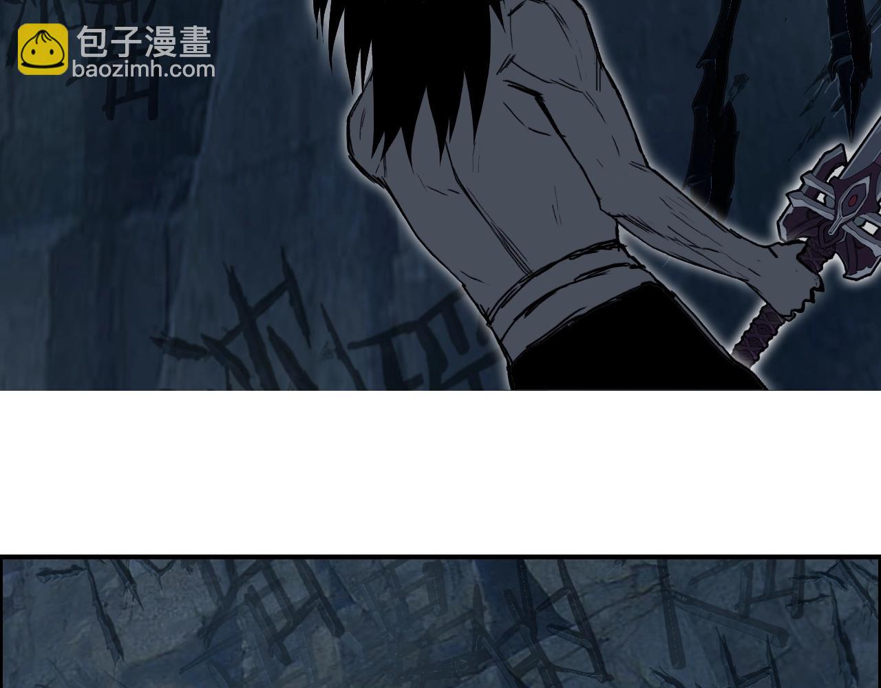 超能立方 - 第256話 集合！準備搞事！(2/4) - 3