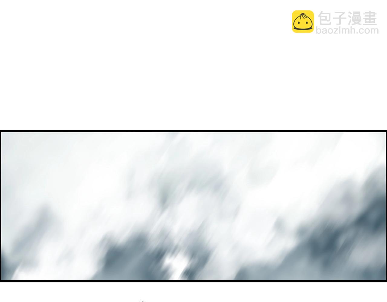 超能立方 - 第258話 戰爭機器(3/4) - 7