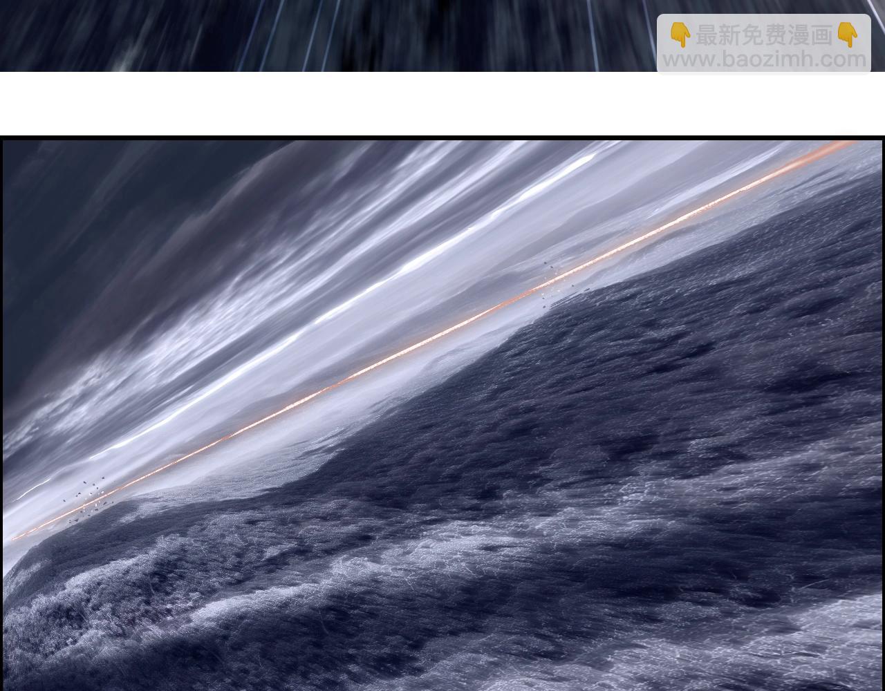 超能立方 - 第258話 戰爭機器(1/4) - 4