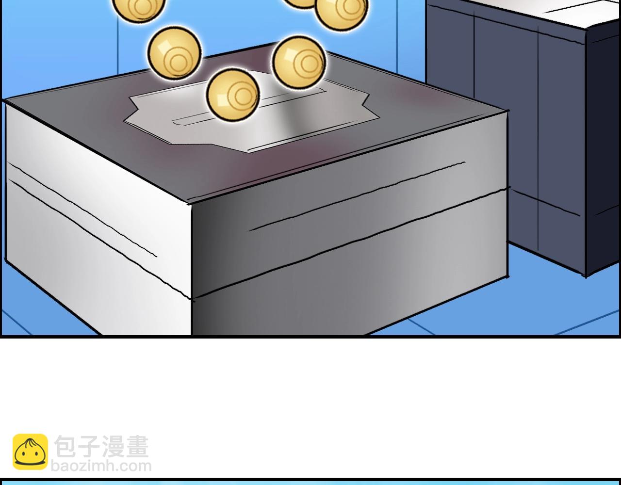 超能立方 - 第258話 戰爭機器(3/4) - 6