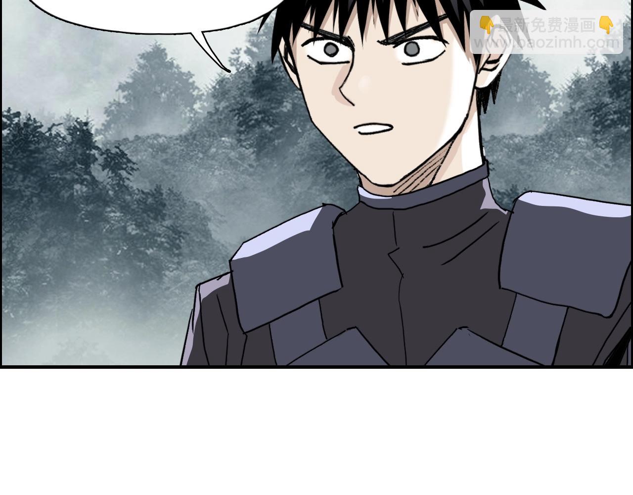 超能立方 - 第258話 戰爭機器(3/4) - 1