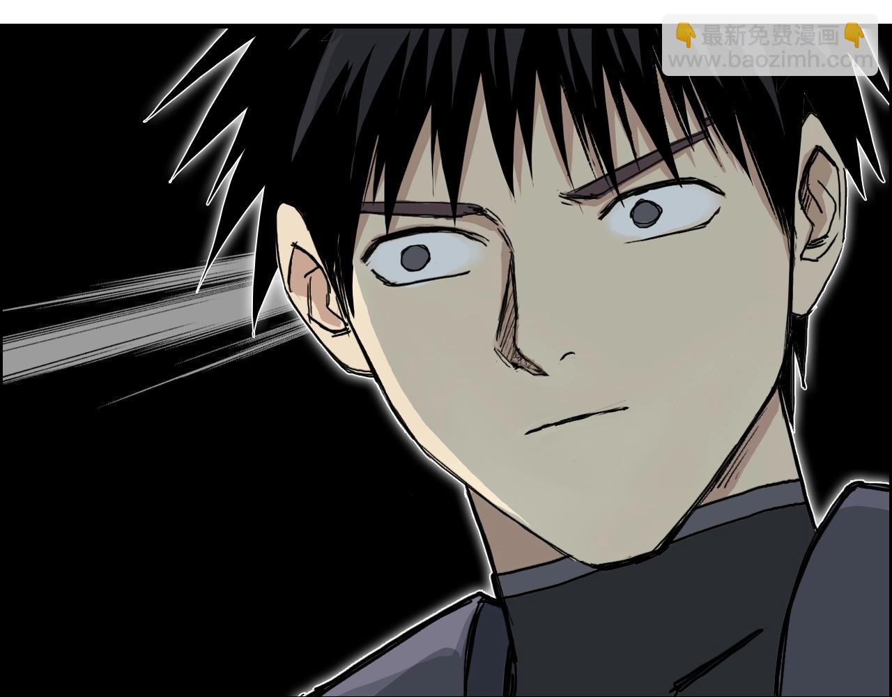 超能立方 - 第258話 戰爭機器(3/4) - 5