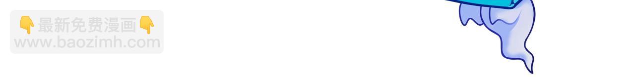 超能立方 - 第258話 戰爭機器(4/4) - 3