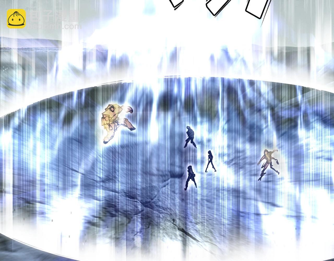 超能立方 - 第258話 戰爭機器(1/4) - 1