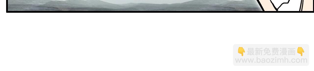 超能立方 - 第258話 戰爭機器(1/4) - 5