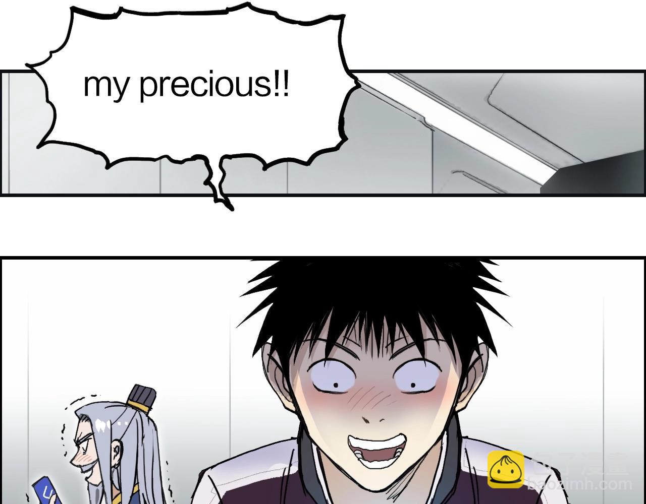 超能立方 - 第258話 戰爭機器(2/4) - 2